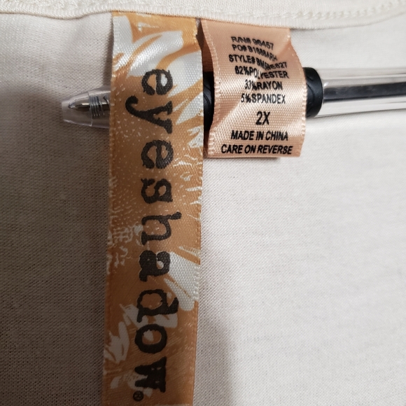 Eyeshadow Tank Top with Gold Sequin 2X - Picture 5 of 5